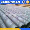 large diameter spiral welded steel pipe on sale